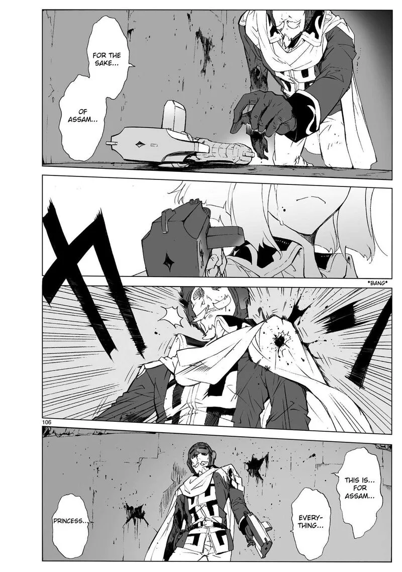 Break Blade Chapter 104.2 page 54