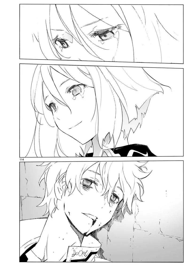Break Blade Chapter 104.2 page 62