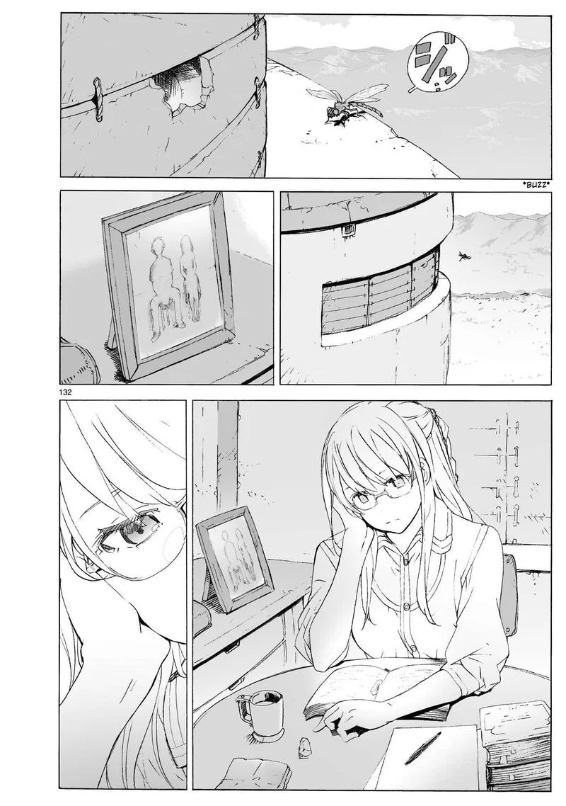 Break Blade Chapter 104.2 page 76