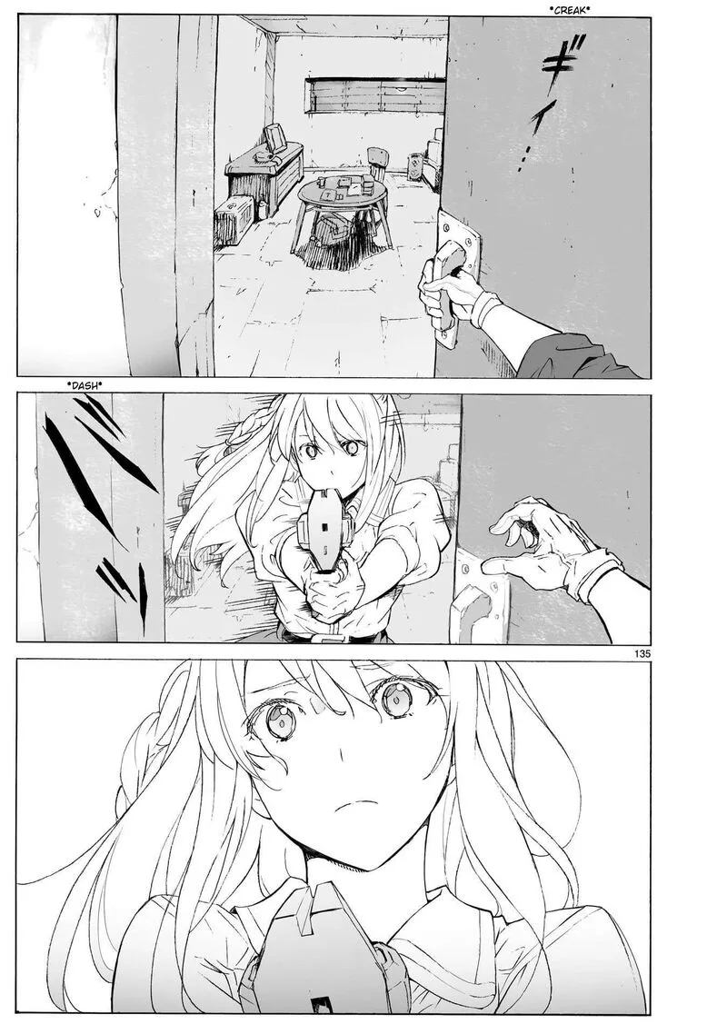 Break Blade Chapter 104.2 page 79