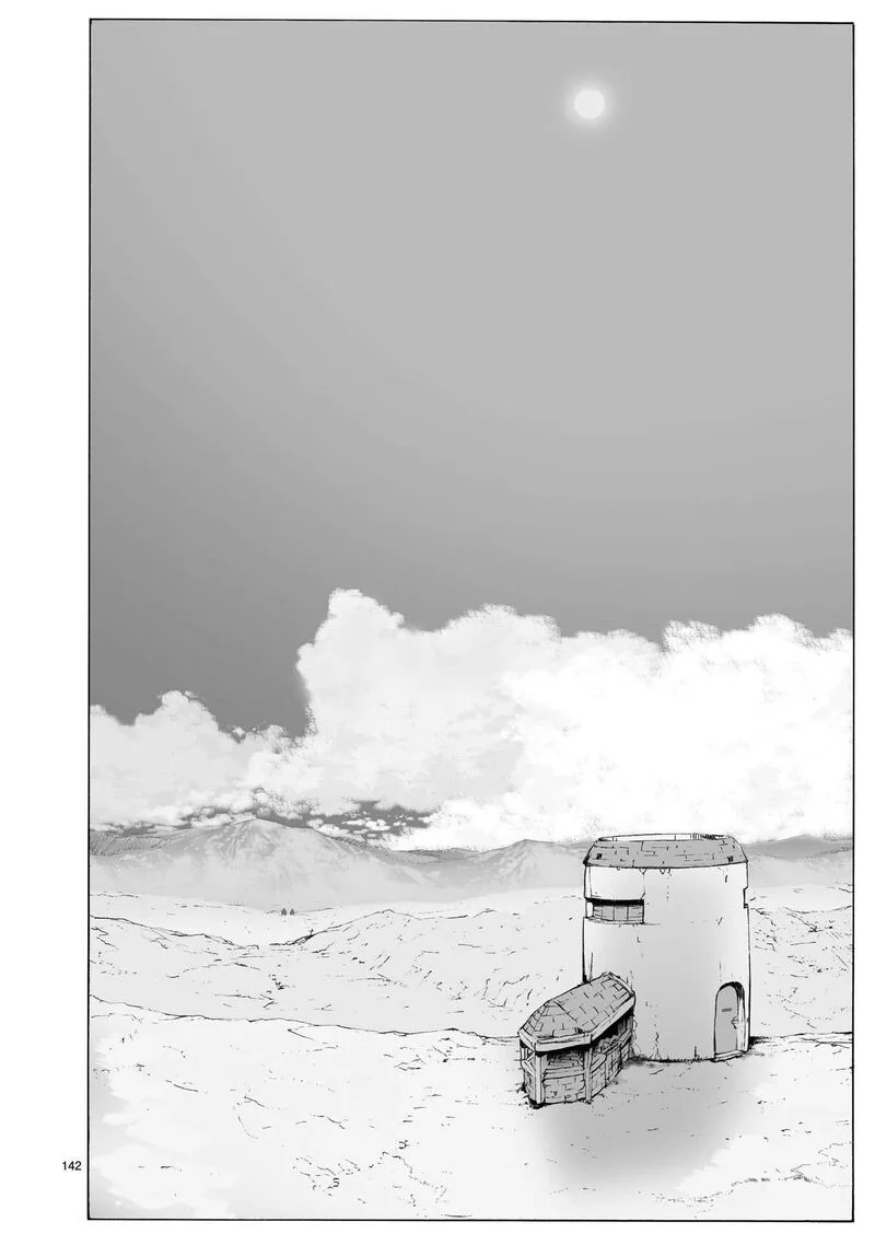 Break Blade Chapter 104.2 page 86