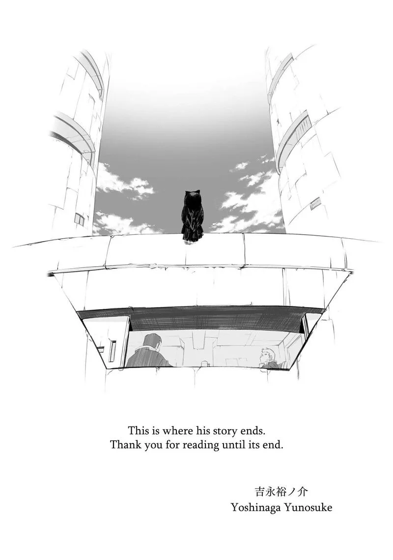 Break Blade Chapter 104.2 page 87