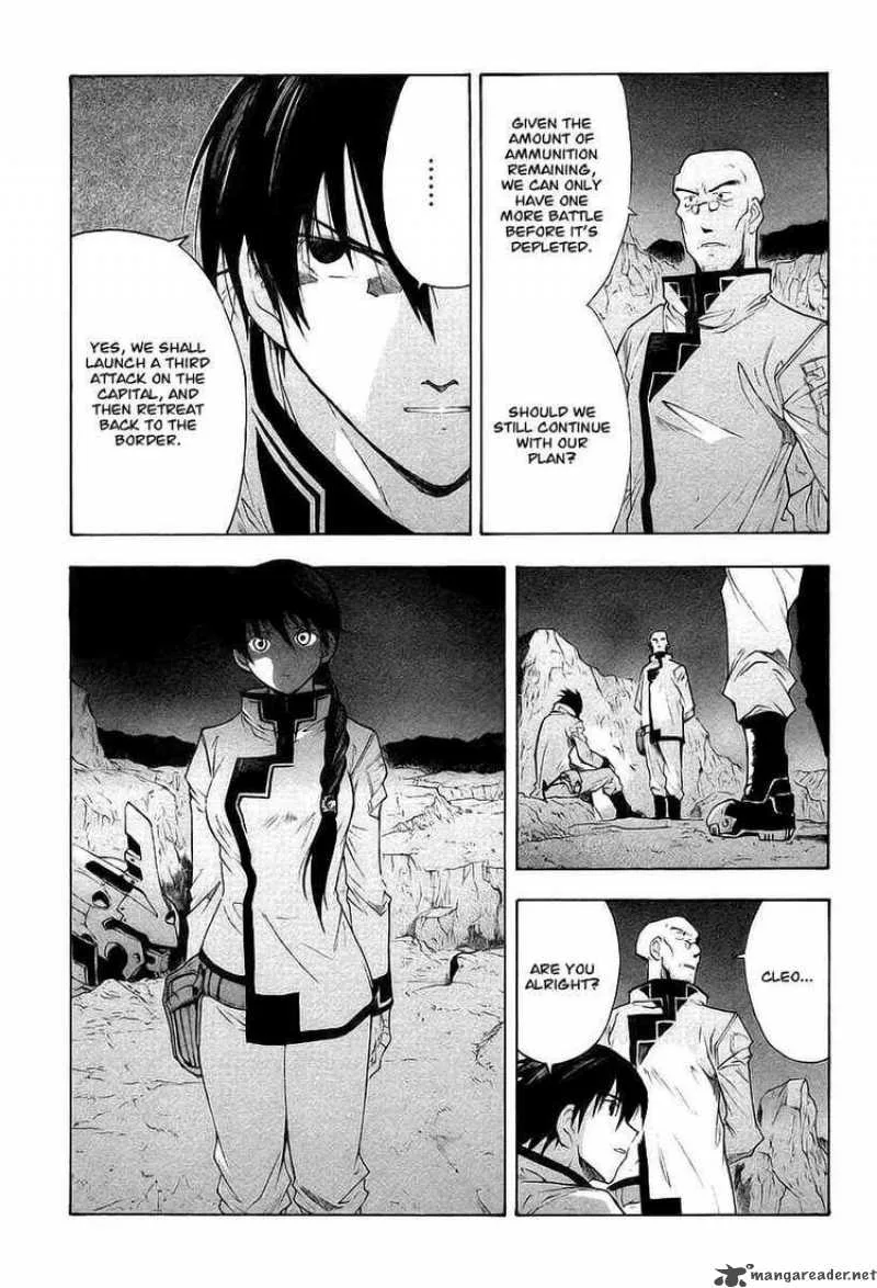 Break Blade Chapter 11 page 7