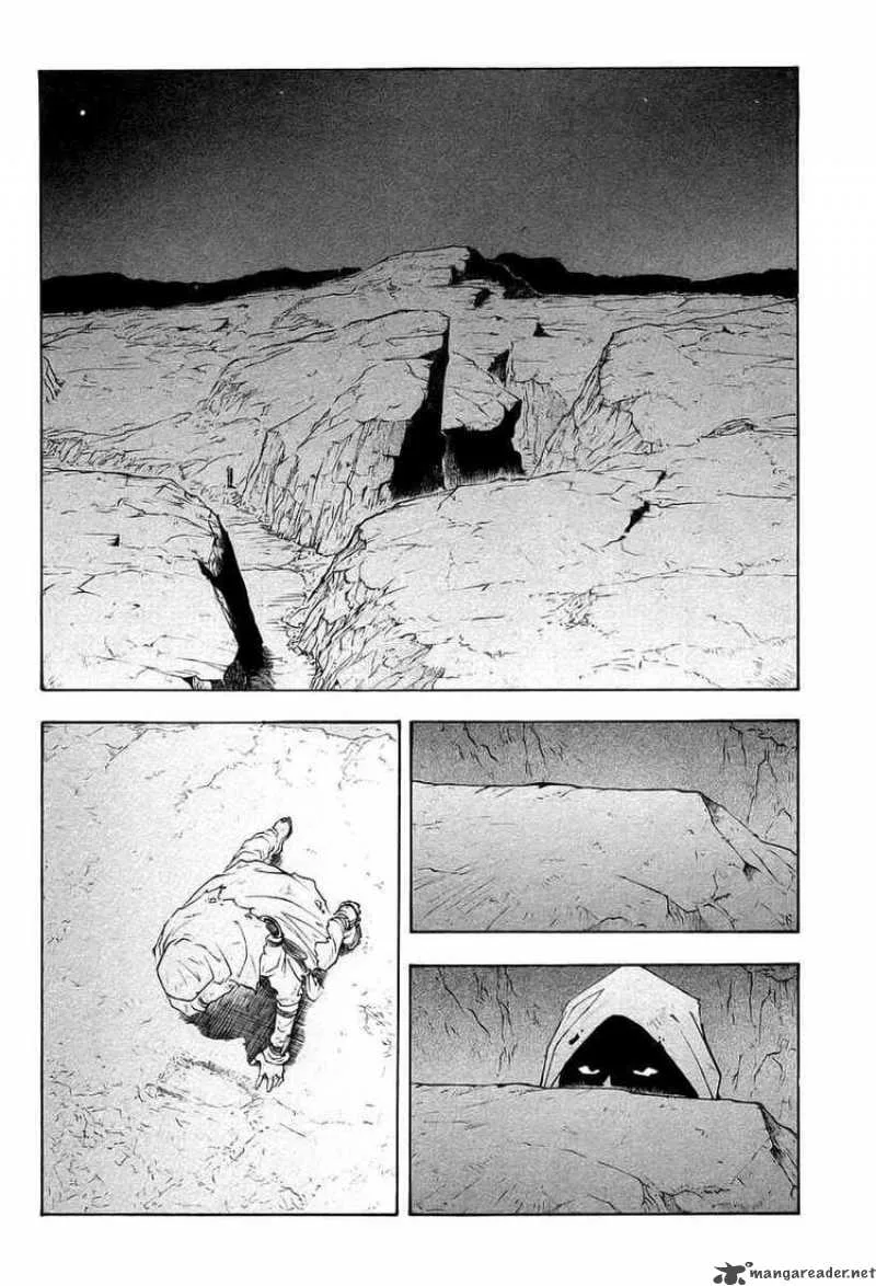 Break Blade Chapter 11 page 2