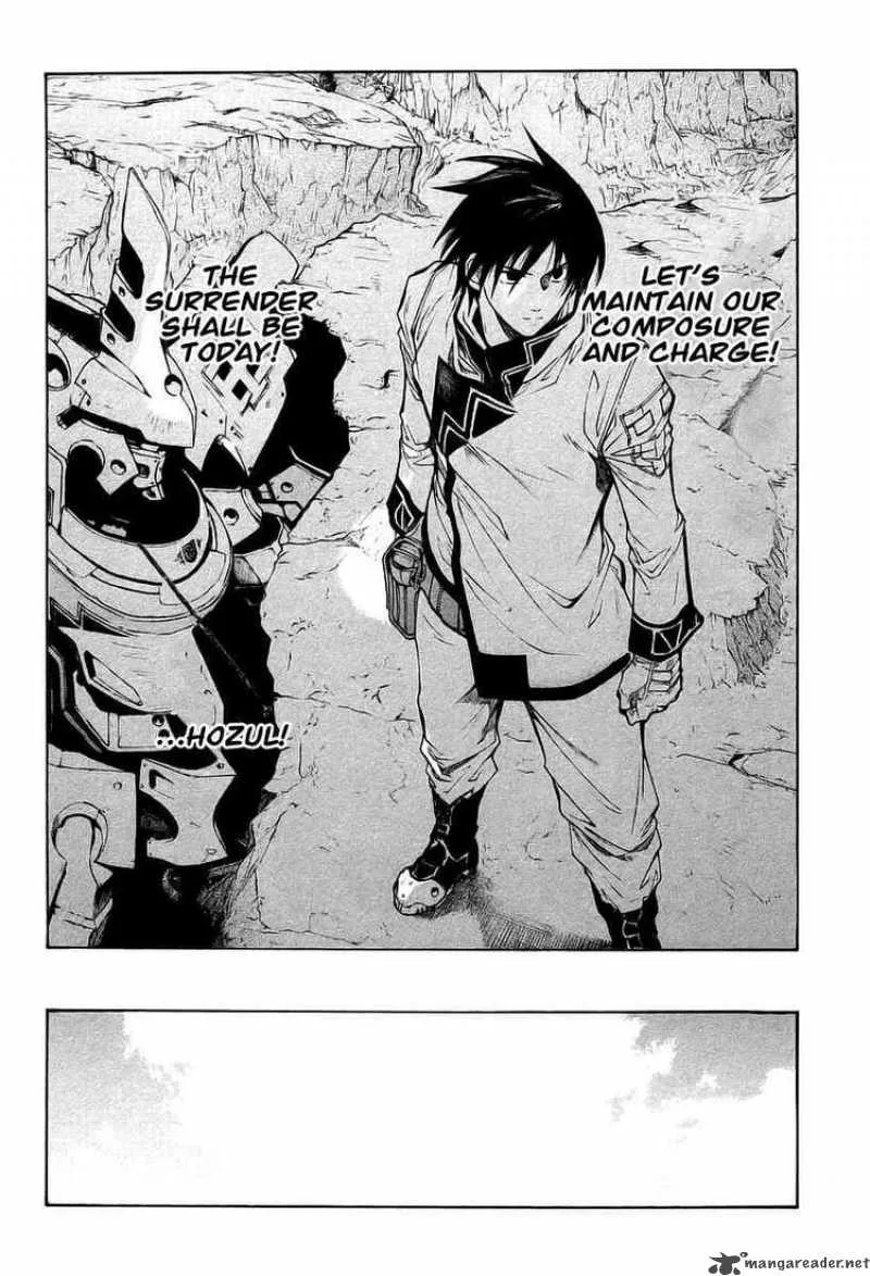 Break Blade Chapter 11 page 10