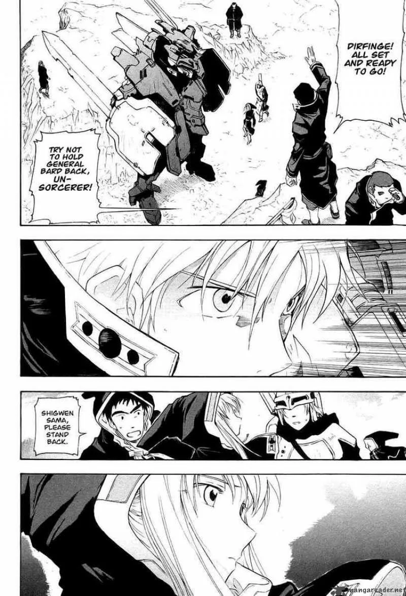Break Blade Chapter 11 page 18