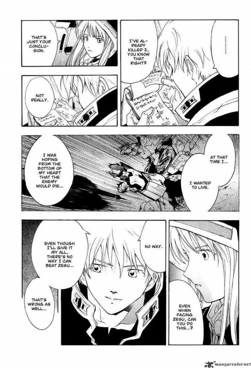 Break Blade Chapter 11 page 13