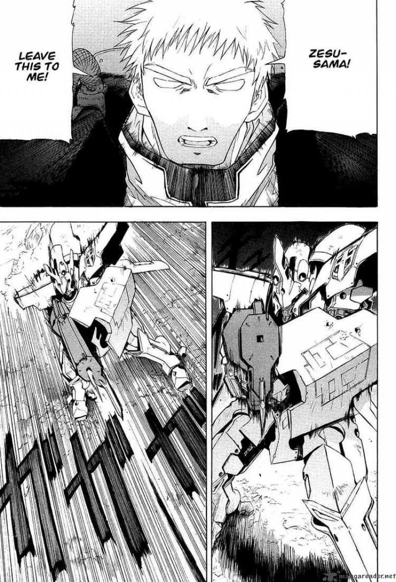 Break Blade Chapter 12 page 17