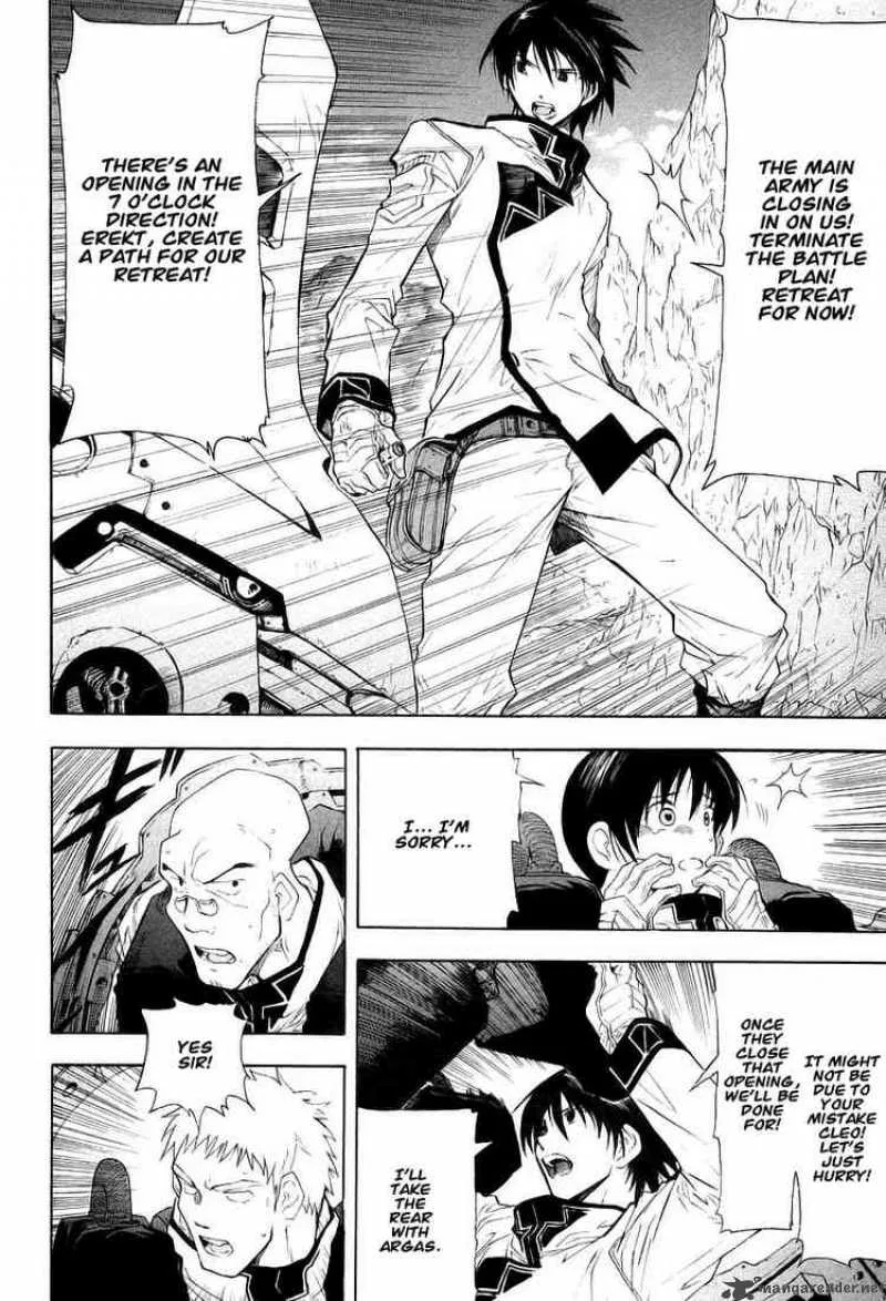 Break Blade Chapter 12 page 8