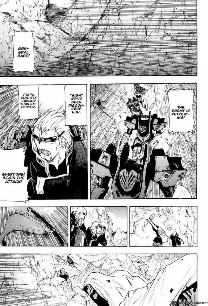 Break Blade Chapter 12 page 9
