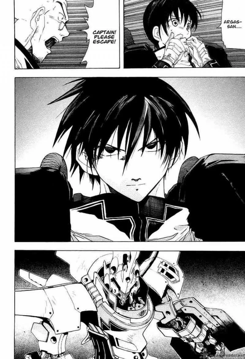 Break Blade Chapter 12 page 24