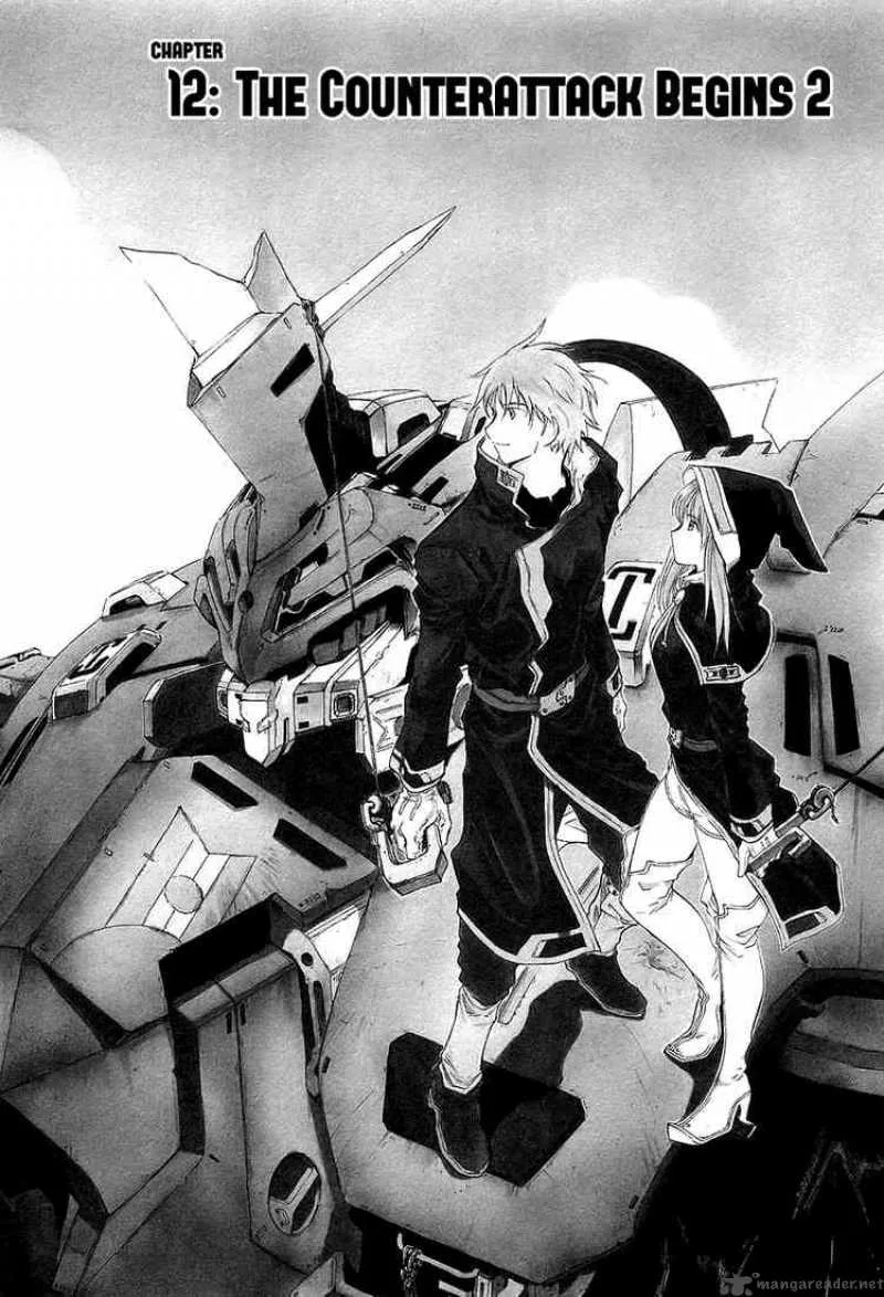 Break Blade Chapter 12 page 4
