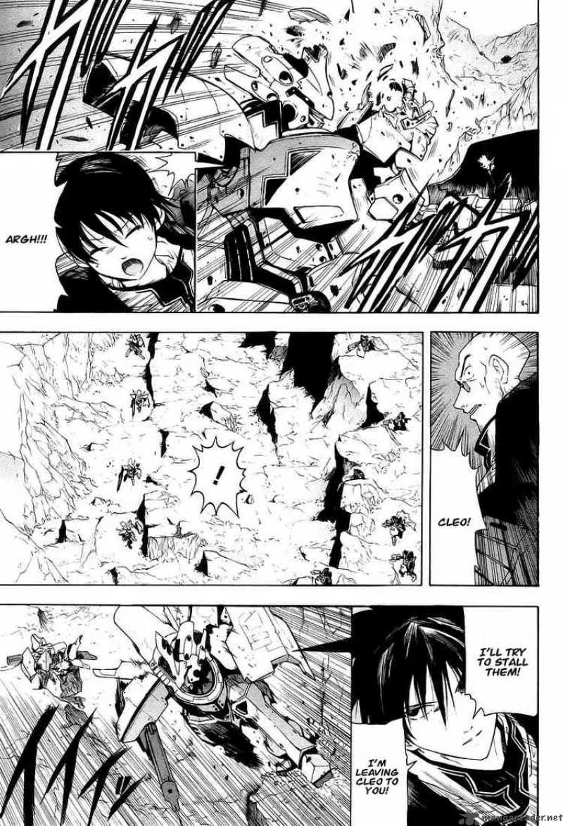 Break Blade Chapter 12 page 11