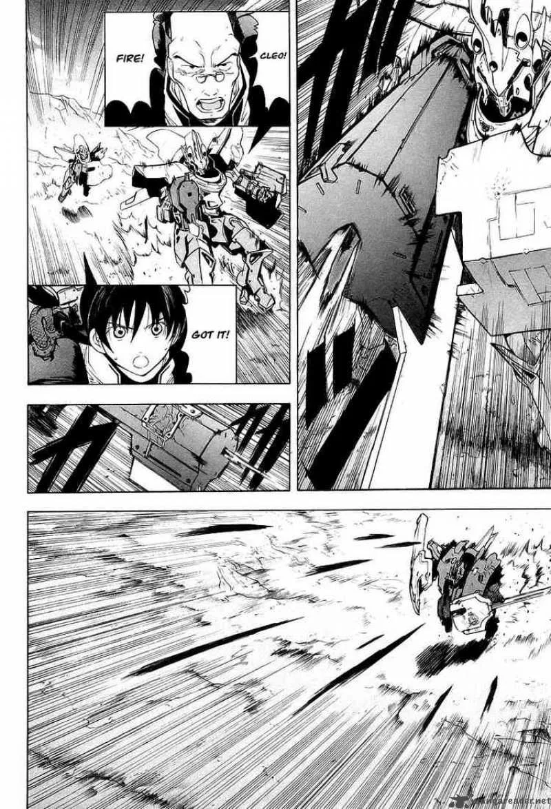 Break Blade Chapter 12 page 26