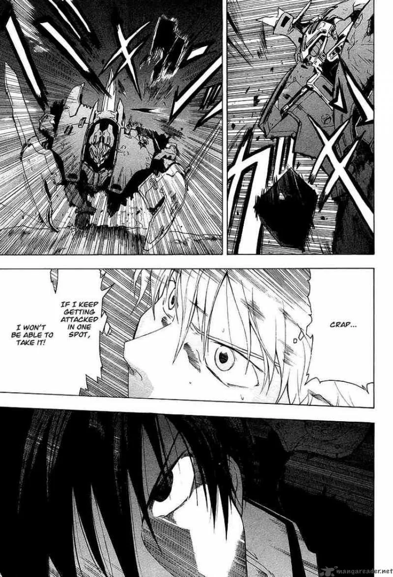 Break Blade Chapter 12 page 29