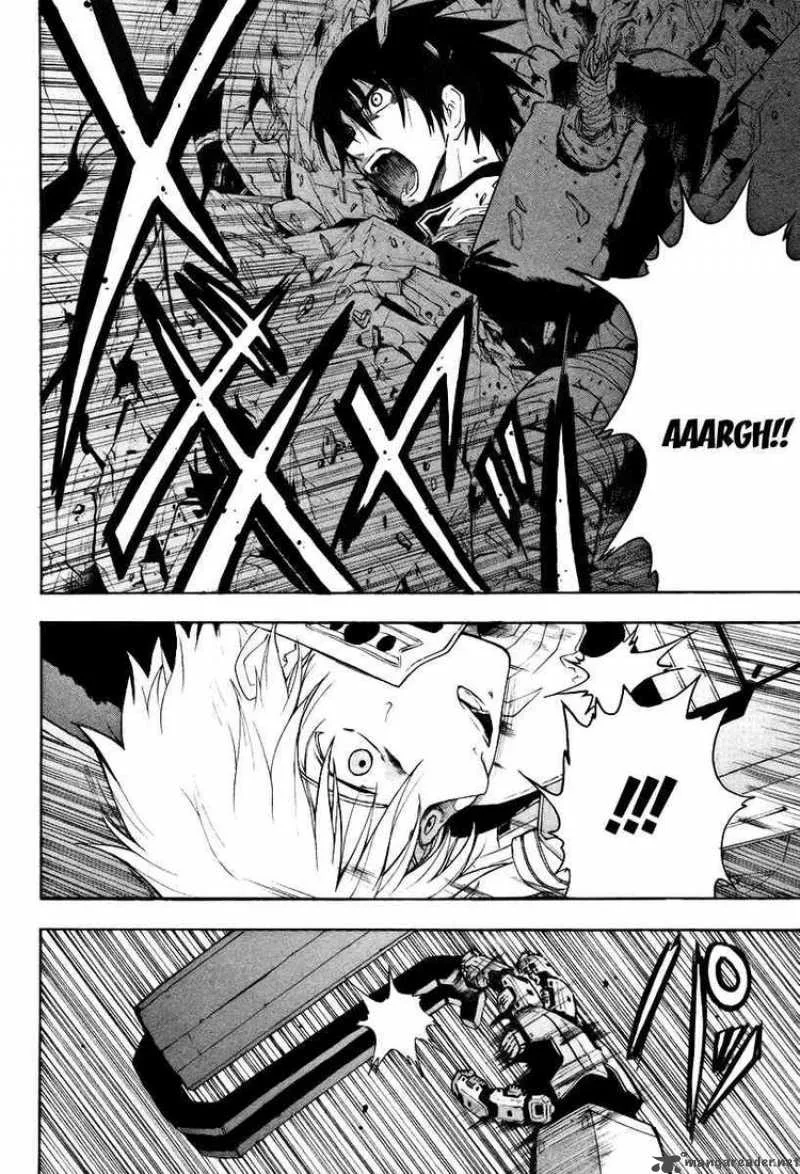 Break Blade Chapter 13 page 8