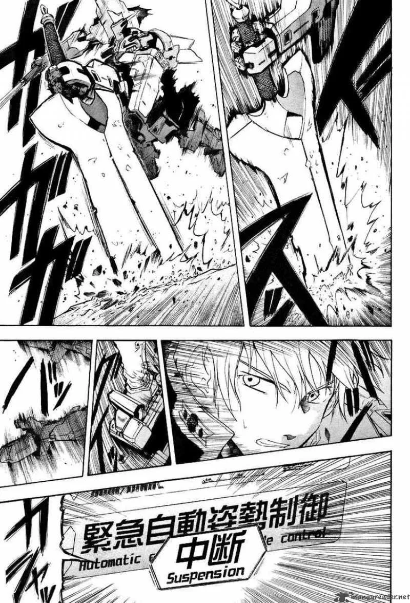 Break Blade Chapter 13 page 21