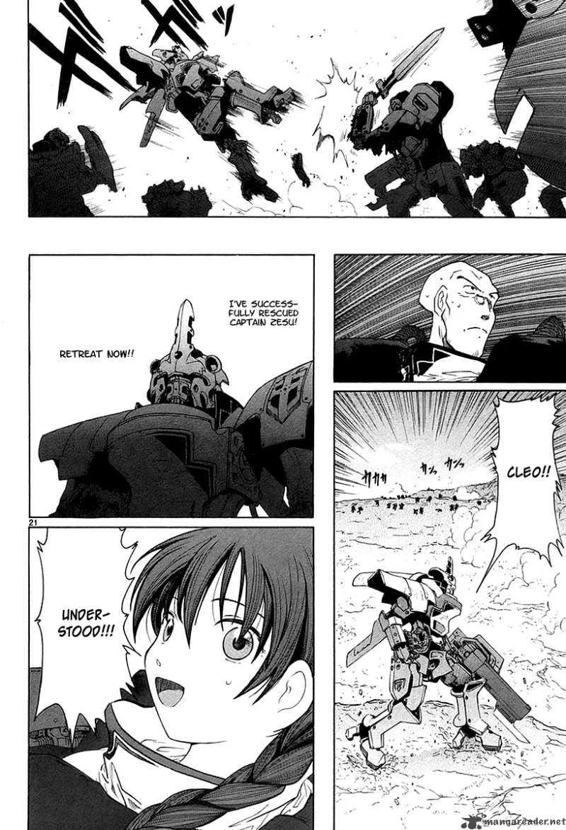 Break Blade Chapter 14 page 23