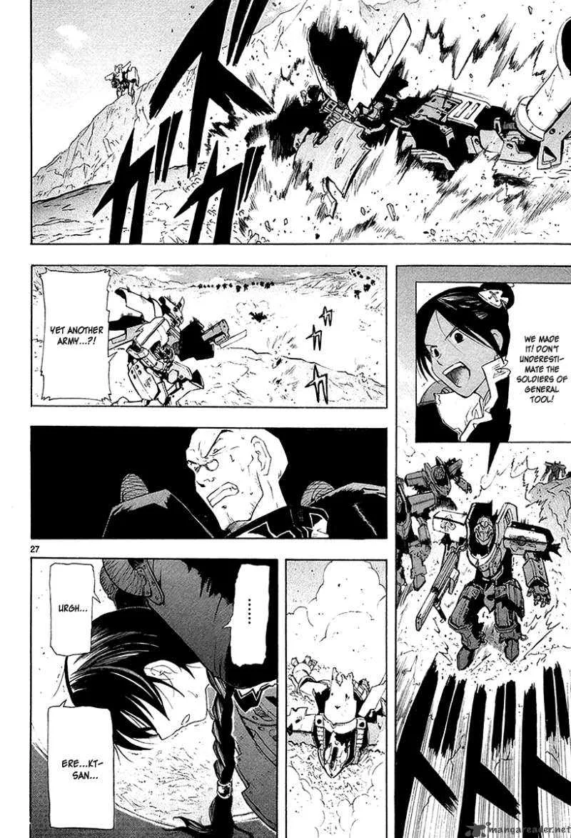 Break Blade Chapter 14 page 29