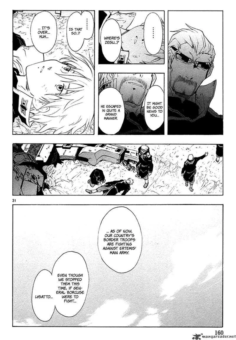 Break Blade Chapter 14 page 33