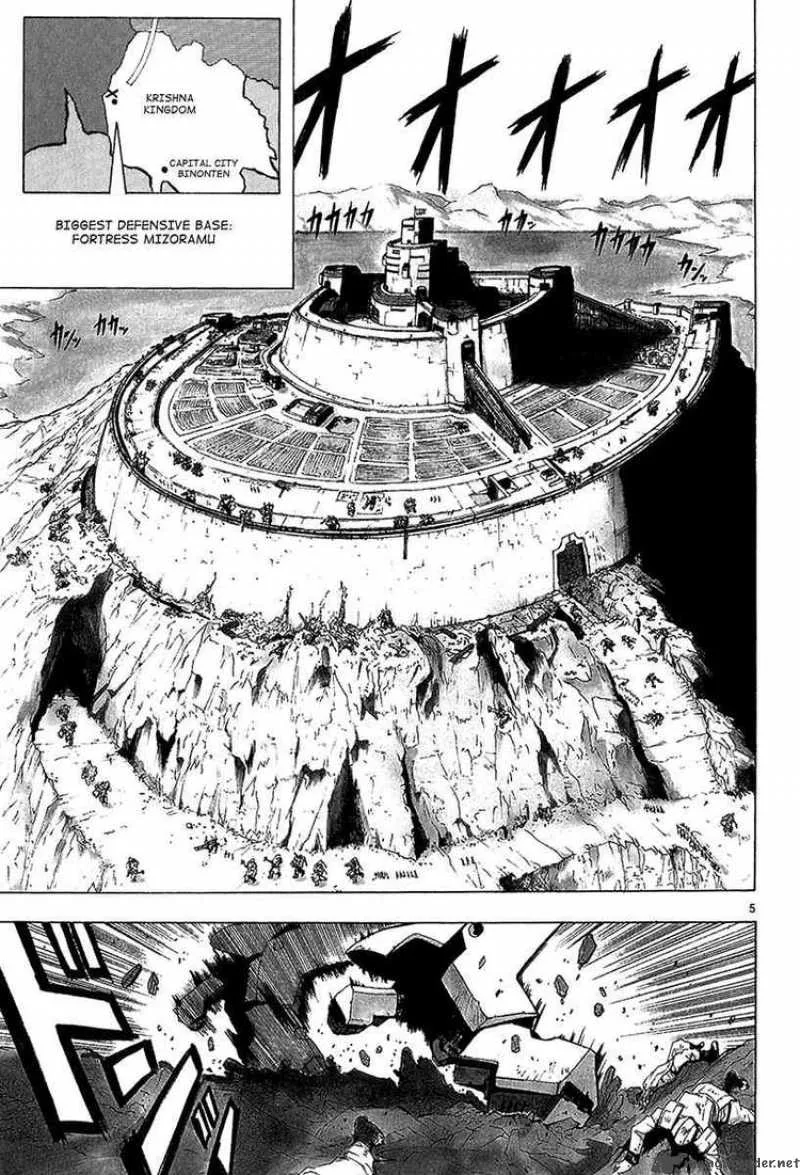 Break Blade Chapter 15 page 10