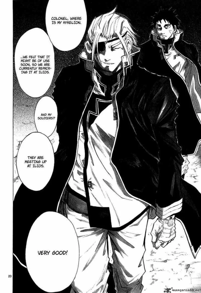 Break Blade Chapter 15 page 25