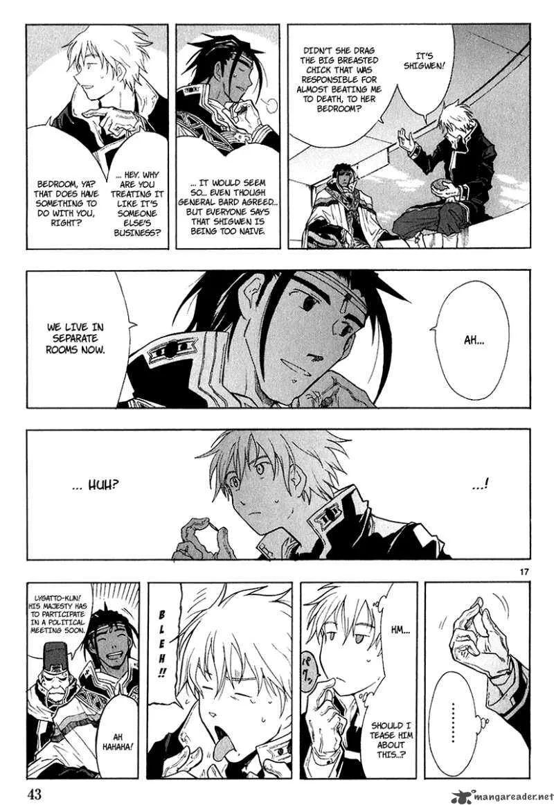 Break Blade Chapter 16 page 20