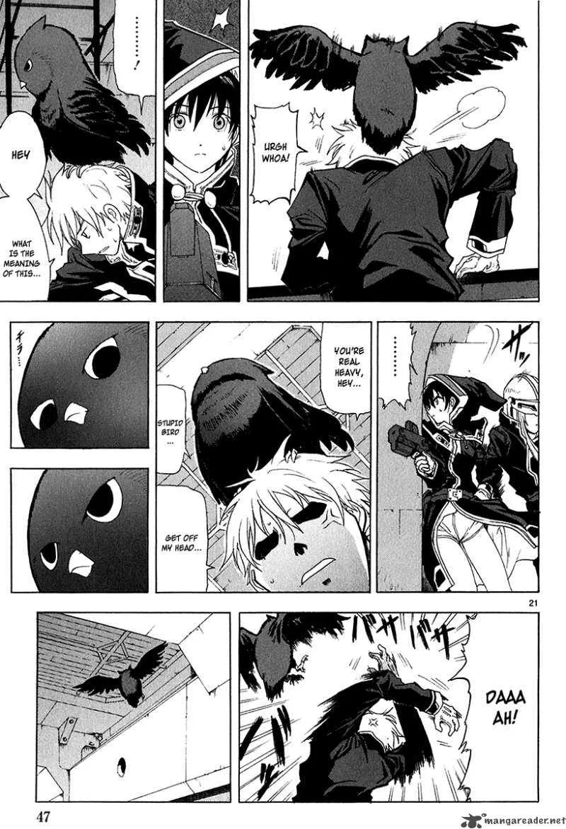 Break Blade Chapter 16 page 24