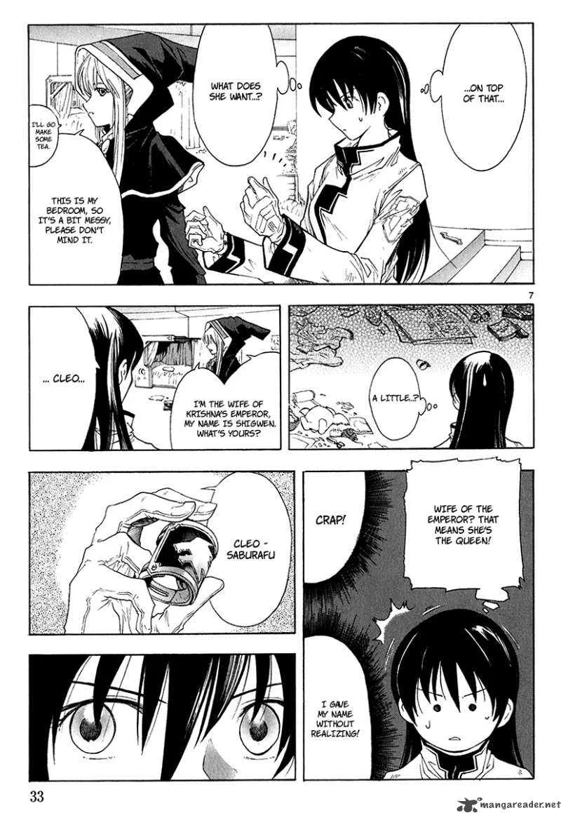 Break Blade Chapter 16 page 10
