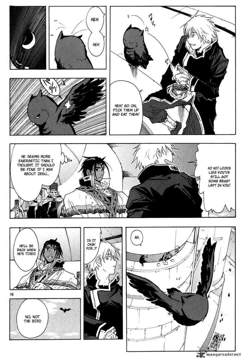 Break Blade Chapter 16 page 19