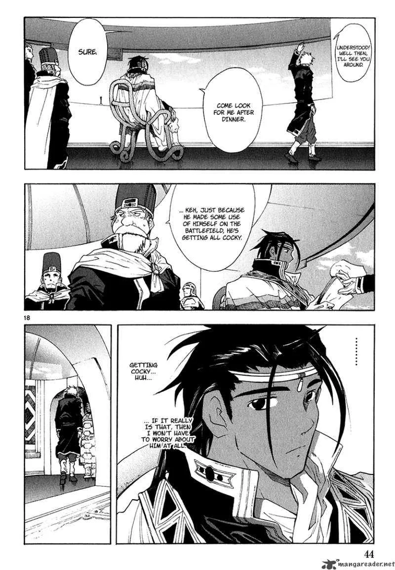 Break Blade Chapter 16 page 21