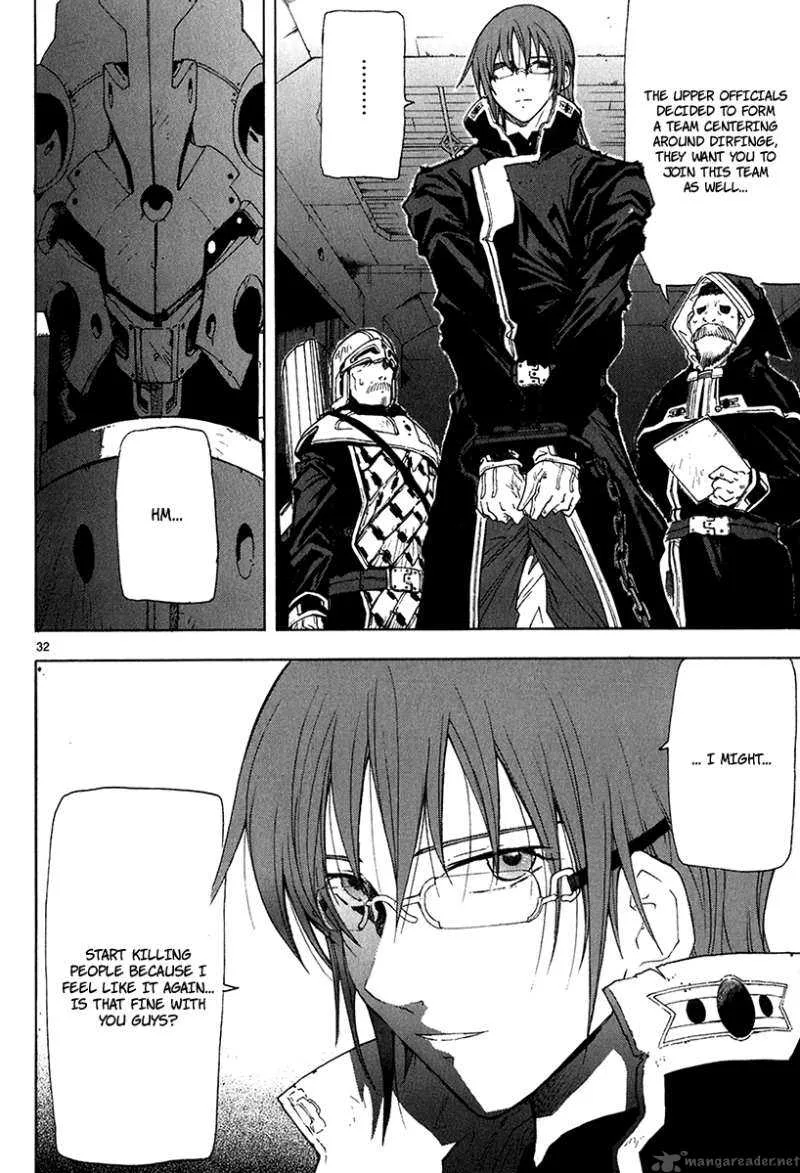 Break Blade Chapter 16 page 35