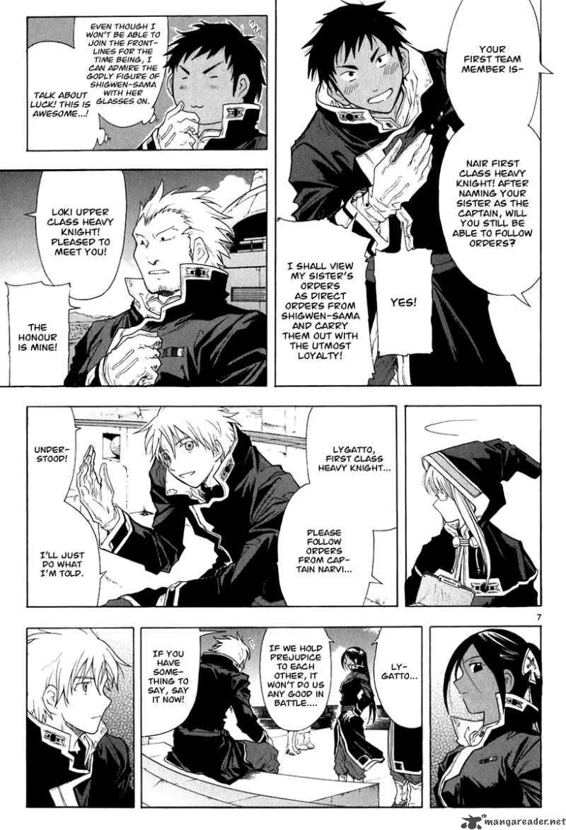 Break Blade Chapter 17 page 7
