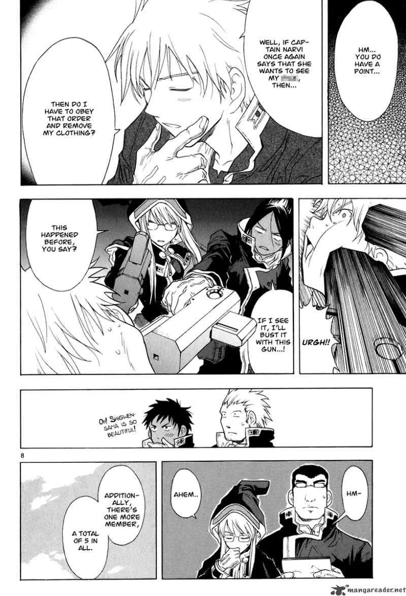 Break Blade Chapter 17 page 8
