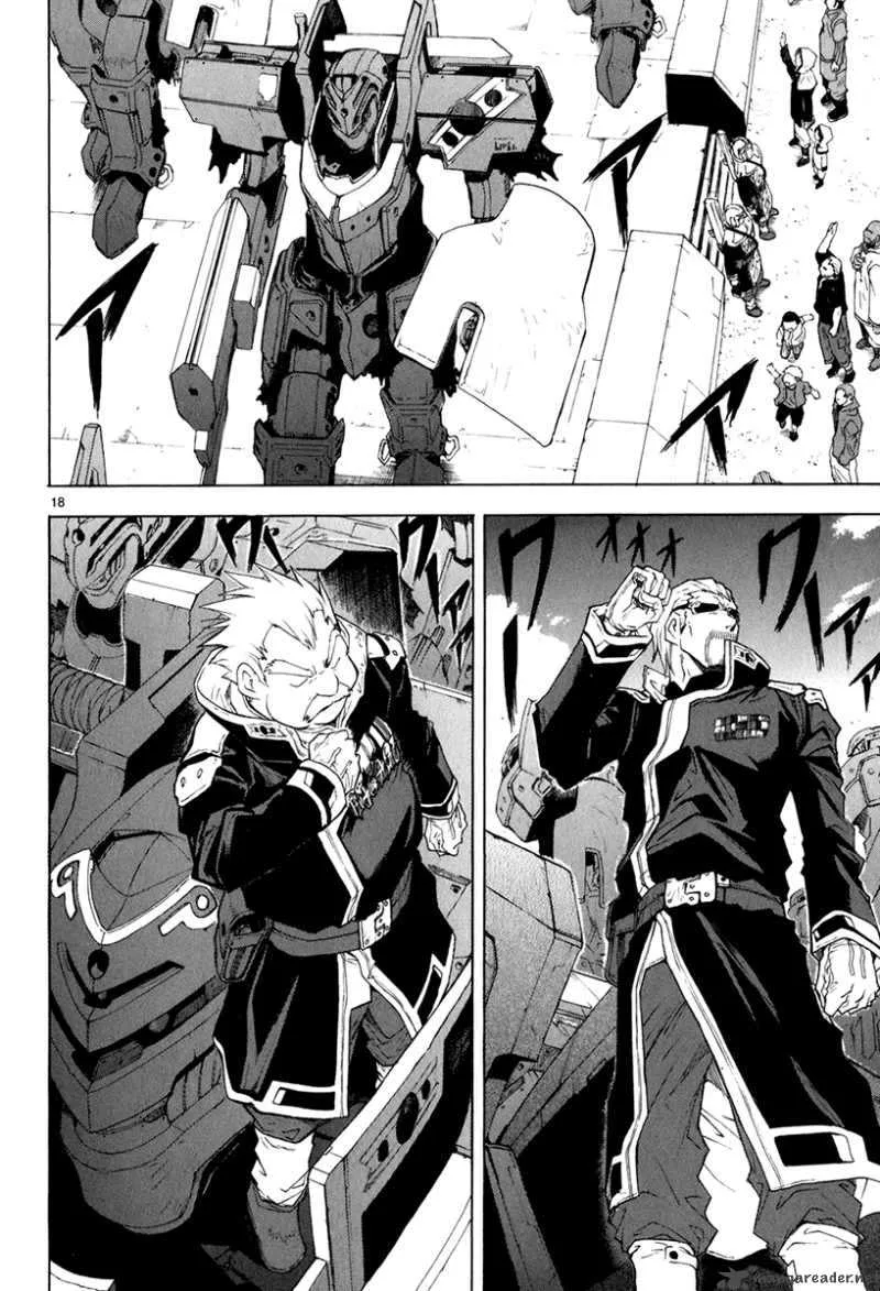 Break Blade Chapter 17 page 18
