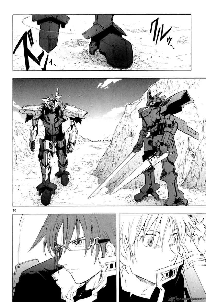 Break Blade Chapter 17 page 20