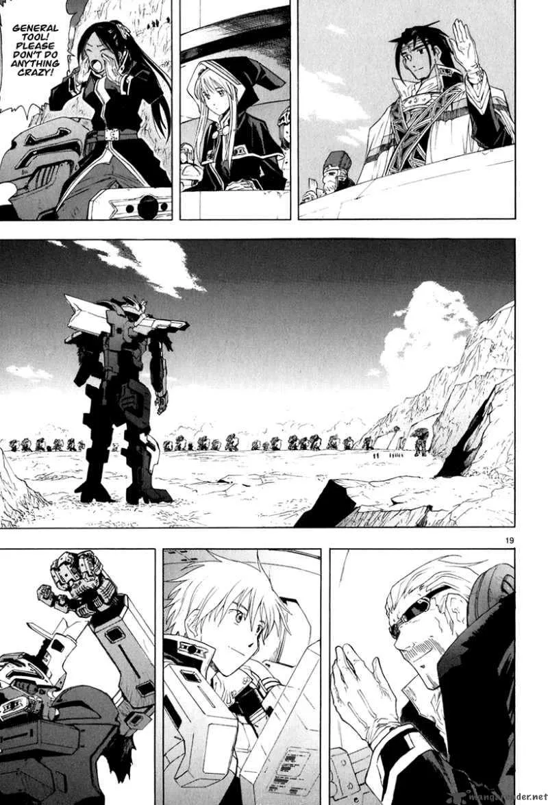 Break Blade Chapter 17 page 19