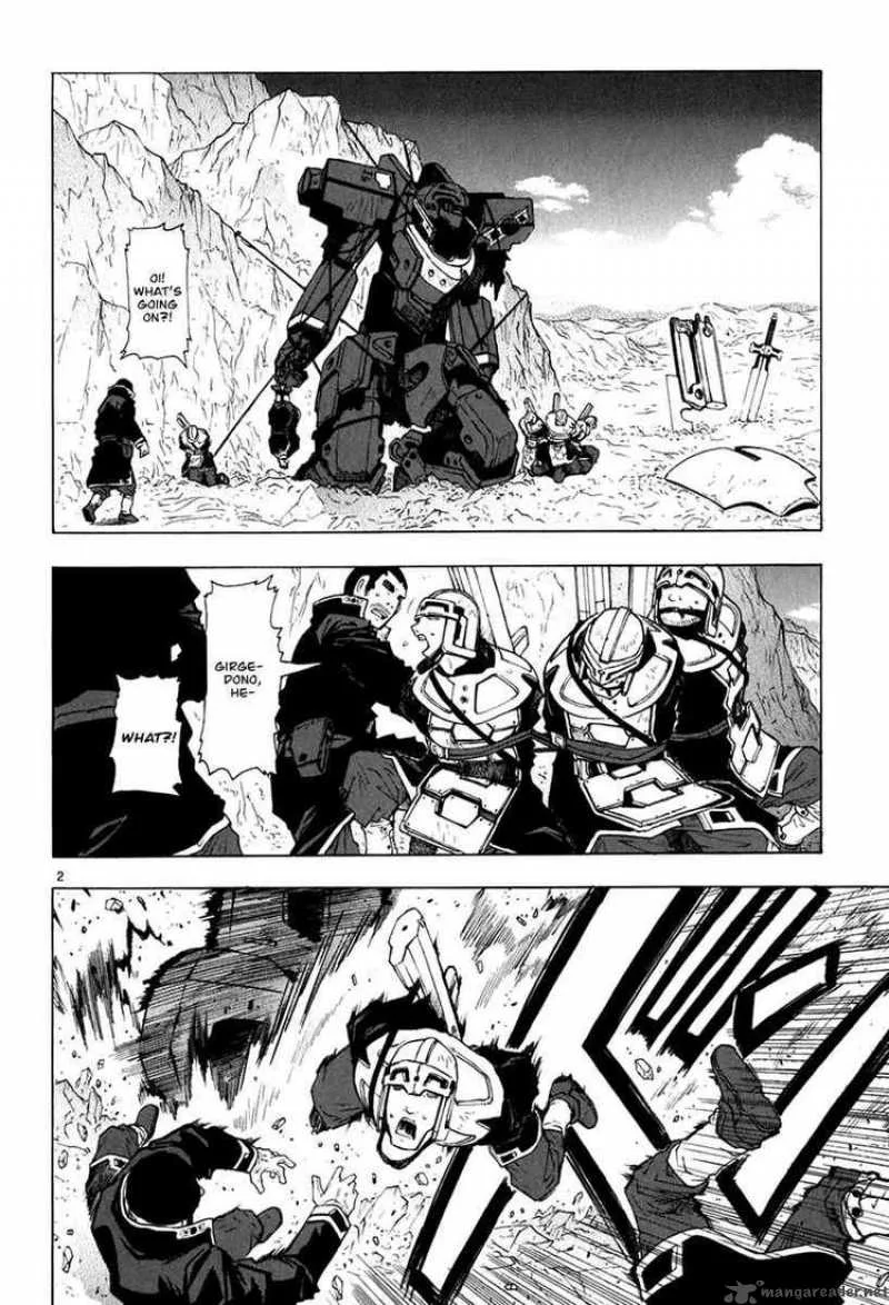 Break Blade Chapter 18 page 2