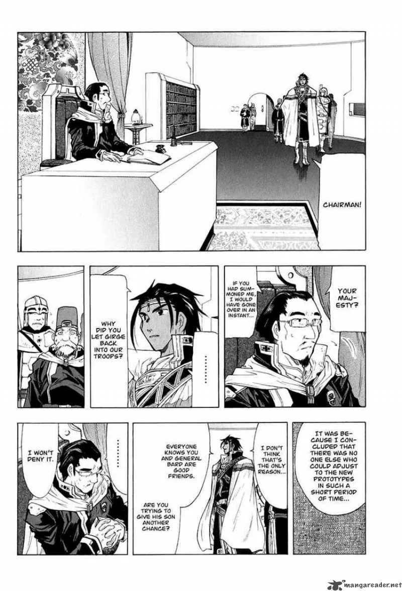 Break Blade Chapter 18 page 16