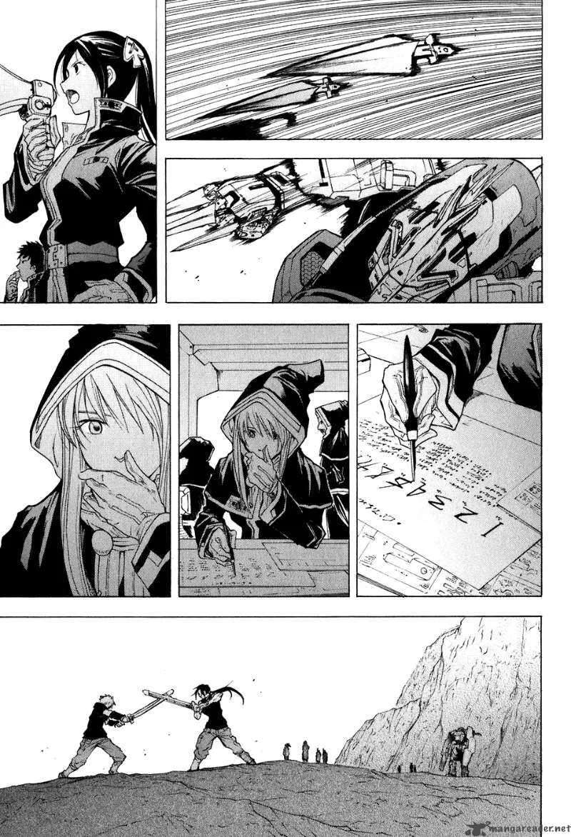 Break Blade Chapter 19 page 20