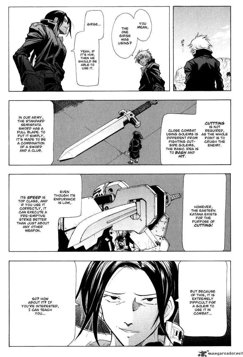 Break Blade Chapter 19 page 12