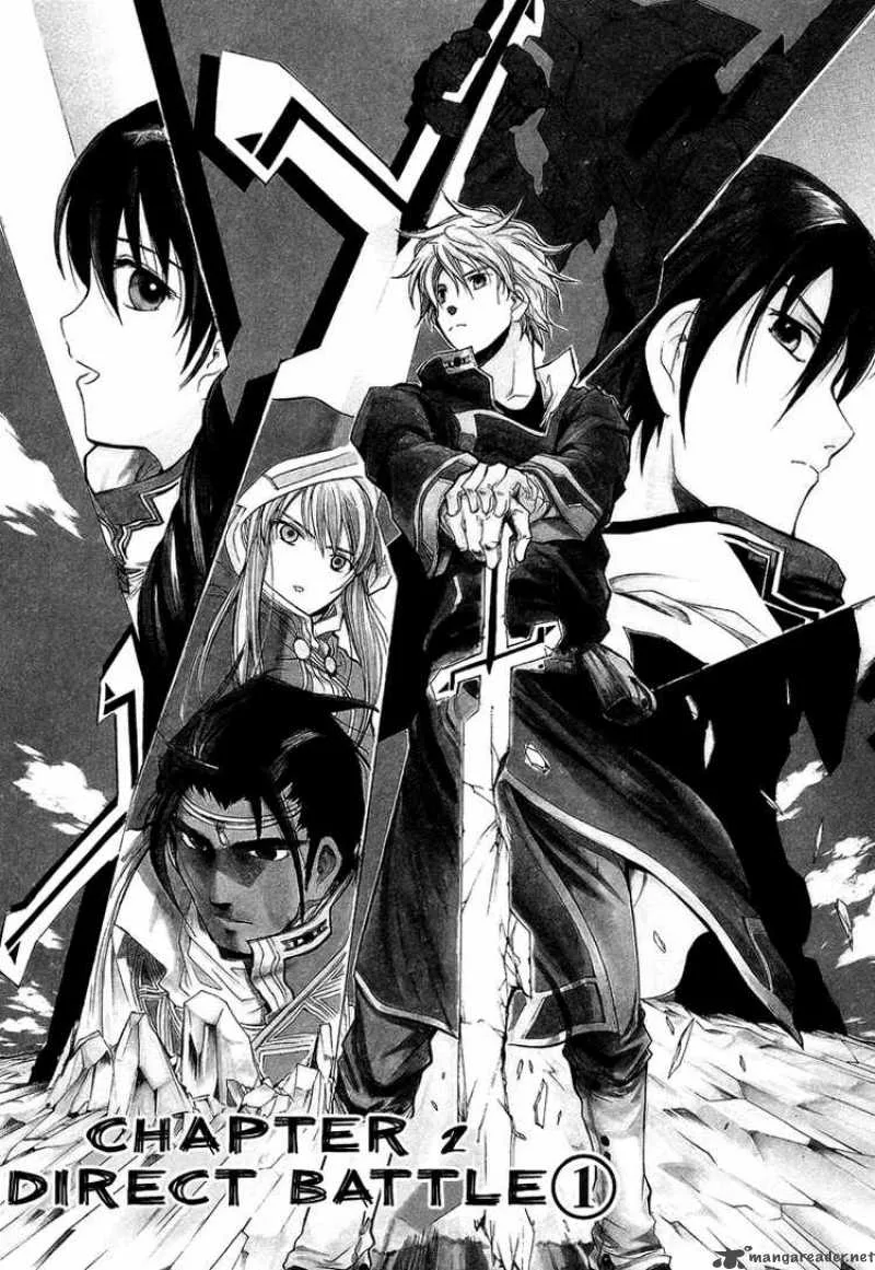 Break Blade Chapter 2 page 1
