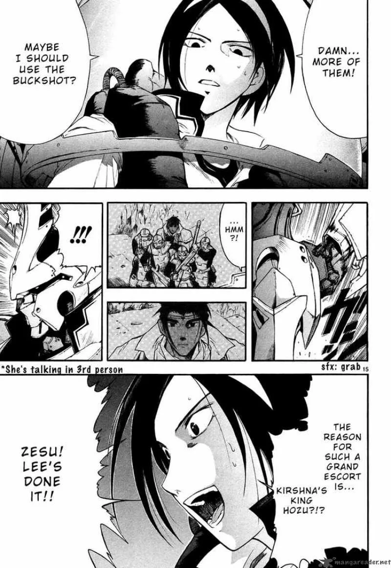 Break Blade Chapter 2 page 15