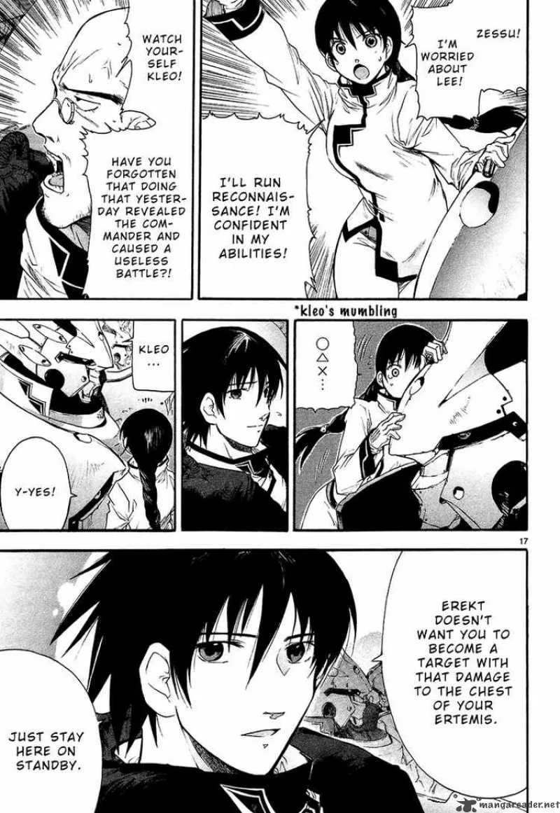 Break Blade Chapter 2 page 17
