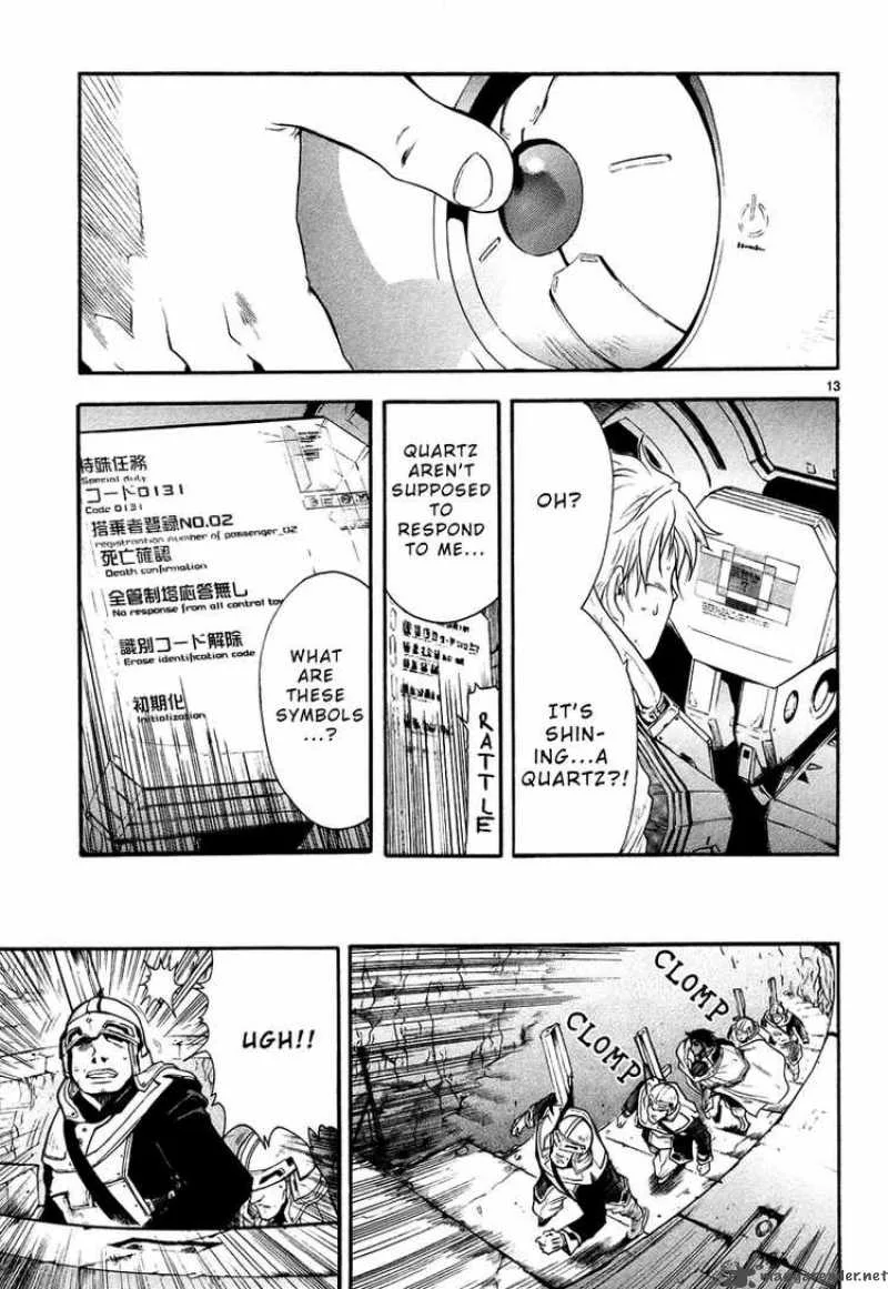 Break Blade Chapter 2 page 13