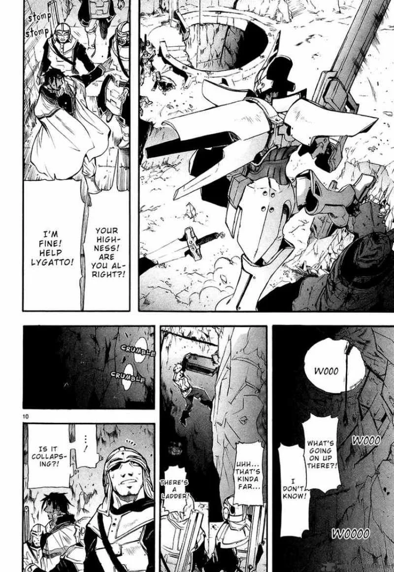 Break Blade Chapter 2 page 10