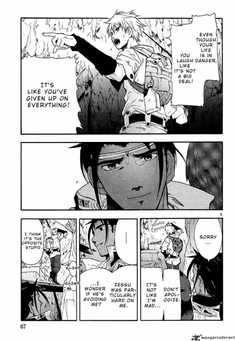 Break Blade Chapter 2 page 5