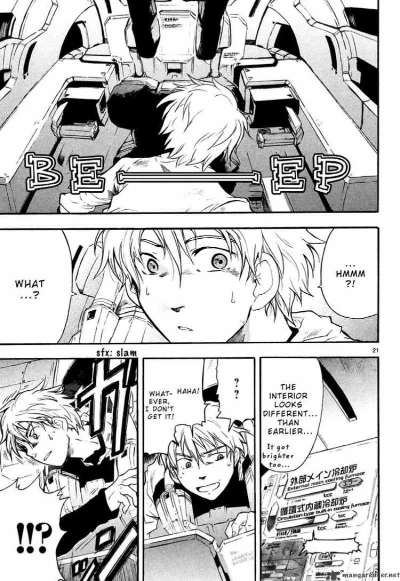 Break Blade Chapter 2 page 21