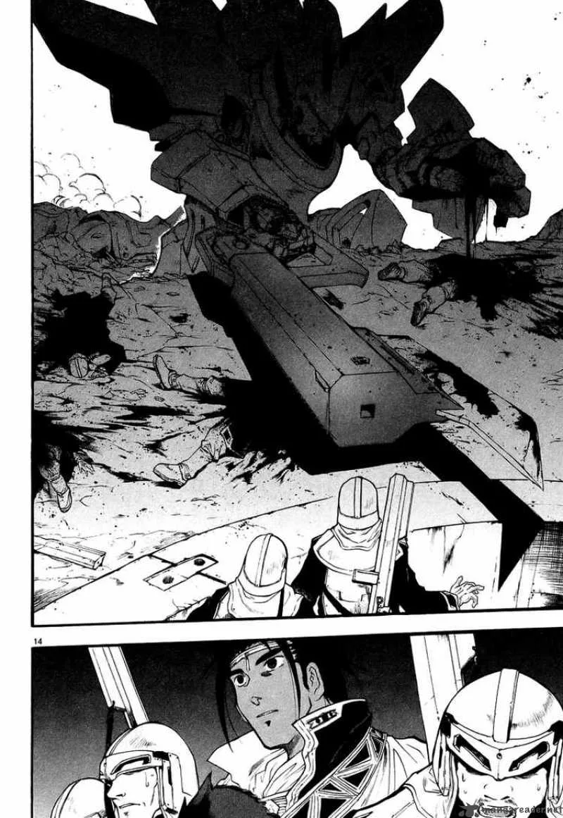 Break Blade Chapter 2 page 14