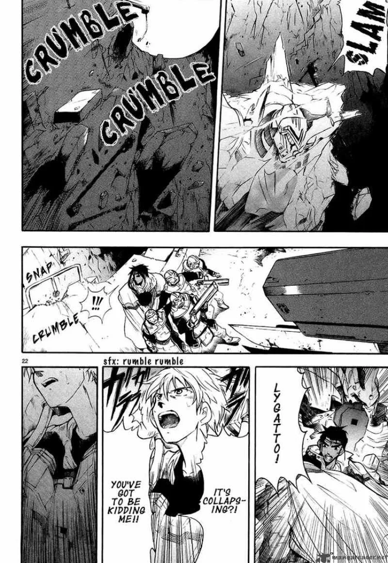 Break Blade Chapter 2 page 22